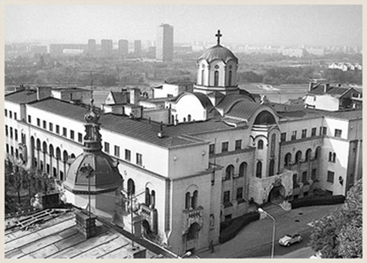 11 FPU program